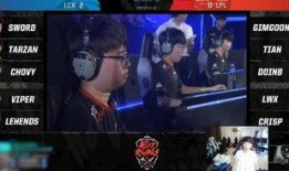 直播国服爆料视频下载